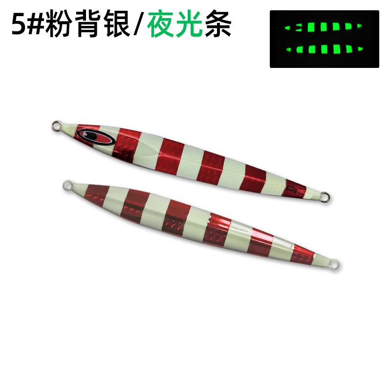 Jepang 60G 90G 120G 150G Cahay - Fishing Equipment Japan ulasan dan harga