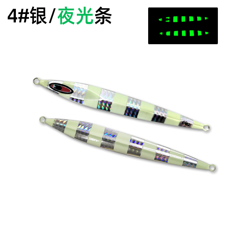 Jepang 60G 90G 120G 150G Cahay - Fishing Equipment Japan ulasan dan harga