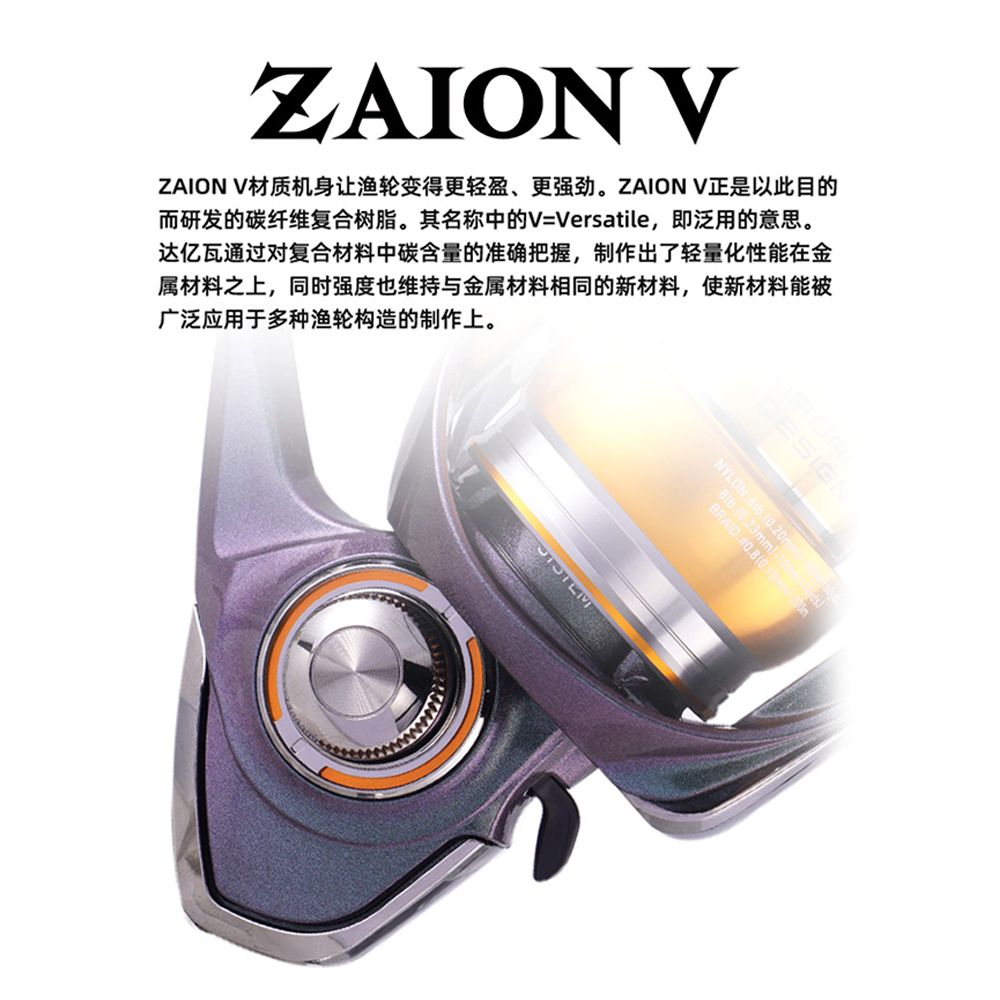 24 DAIWA REGAL CS LT Spinning  - Fishing Equipment Daiwa ulasan dan harga