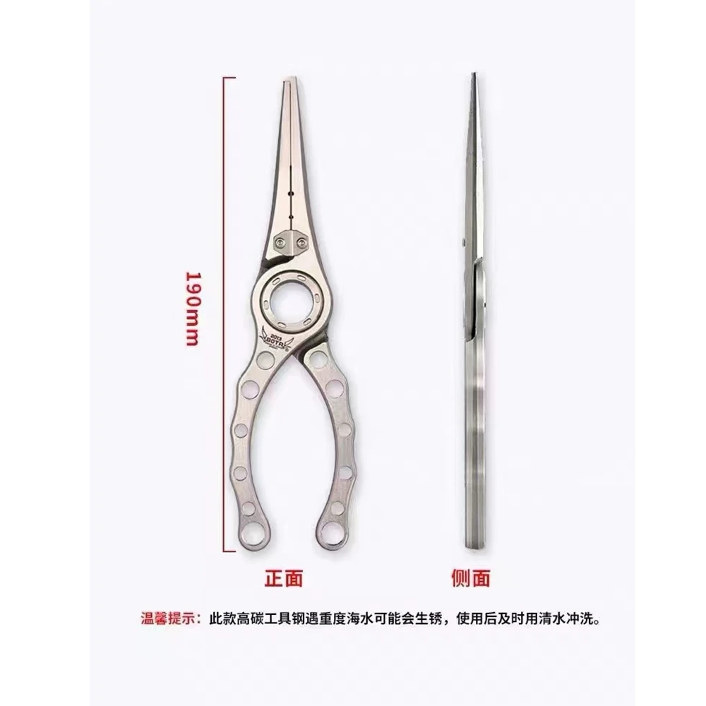BOTR-Tang Pancing Titanium Pre - Fishing Equipment Line ulasan dan harga