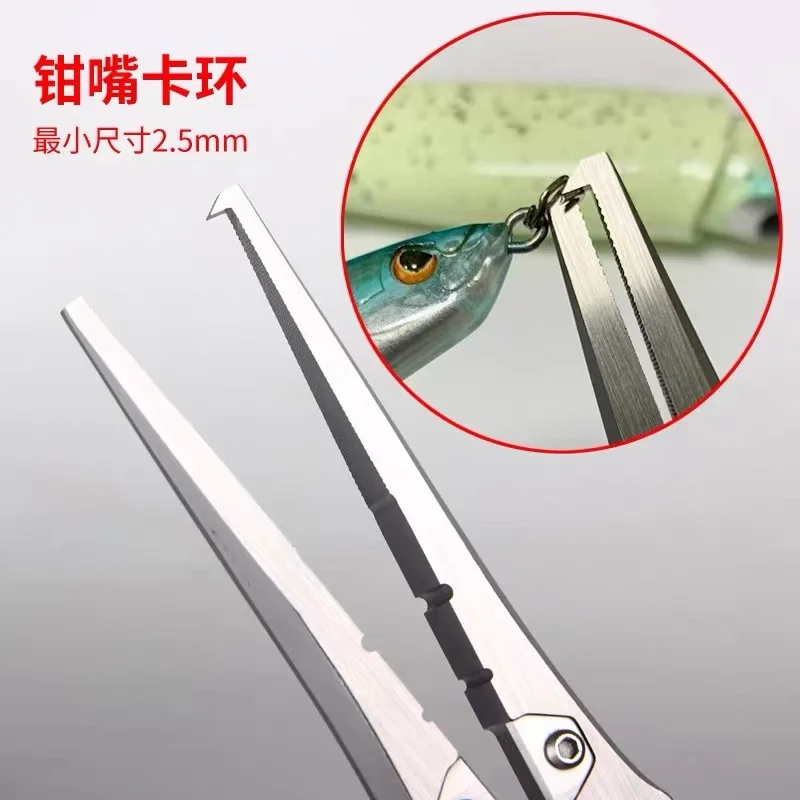 BOTR-Tang Pancing Titanium Pre - Fishing Equipment Line ulasan dan harga